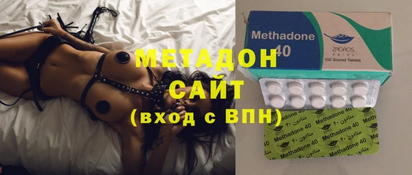 кокс Осташков
