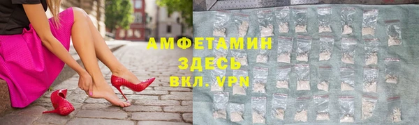 кокс Осташков