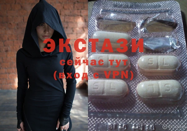 СК Орехово-Зуево