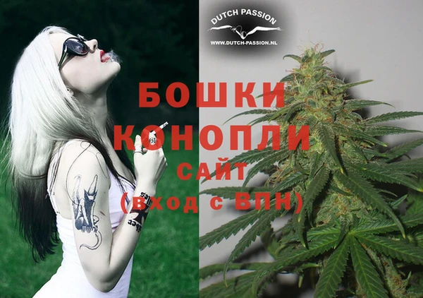 амфетамин Вязники