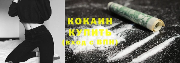 амфетамин Вязники