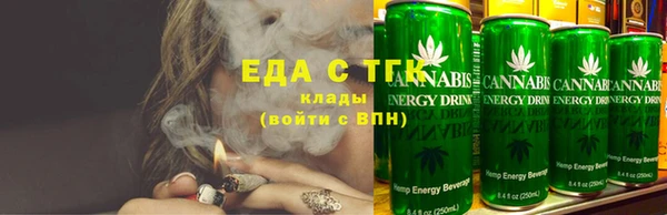 мефедрон VHQ Вязьма