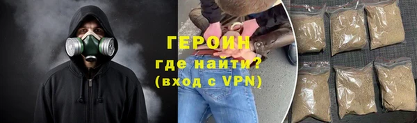 твердый Артём