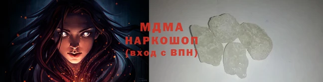 сатива Вяземский