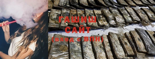 COCAINE Бердск