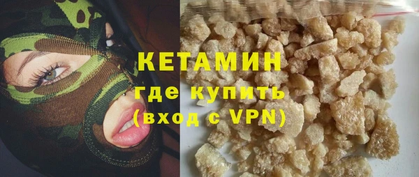 СК Остров