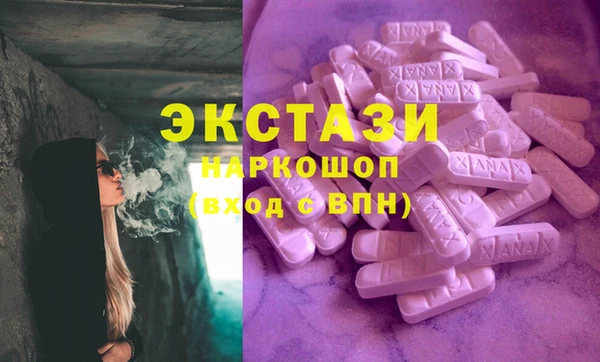 СК Остров