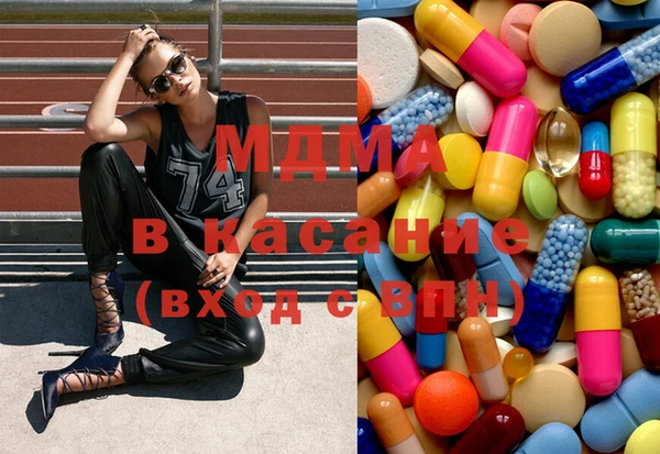 мефедрон VHQ Вязьма
