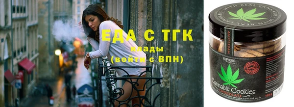 2c-b Осинники
