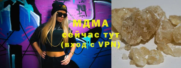 mdpv Долгопрудный