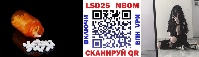 как найти наркотики  Елабуга  ЛСД экстази ecstasy 