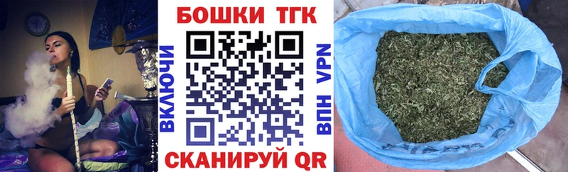 где найти   Елабуга  кракен ССЫЛКА  Бошки Шишки семена 